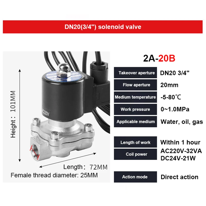 

DN20 IP68 Underwater Stainless Steel Solenoid Valve For Water Line, 3/4" Normally Closed Dancing Fountain Valve