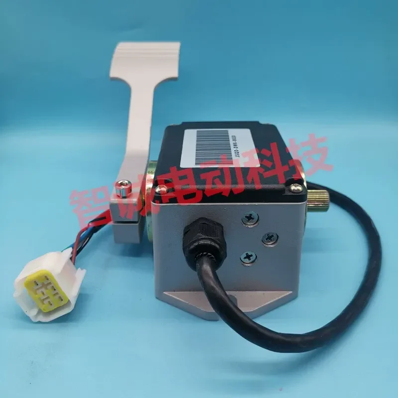 For 5 Wire Resistive Throttle Pedal Accelerator 0-5K Ohm For Electric Sightseeing Car Cart Replacement Part Accessory