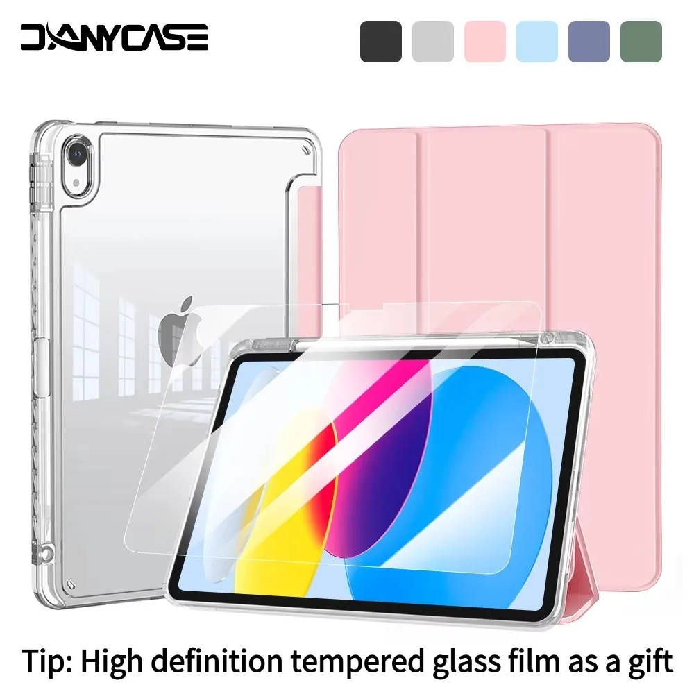 Buy 1 get 2 For ipad a16 case 11th 10th Gen For ipad 2018-20