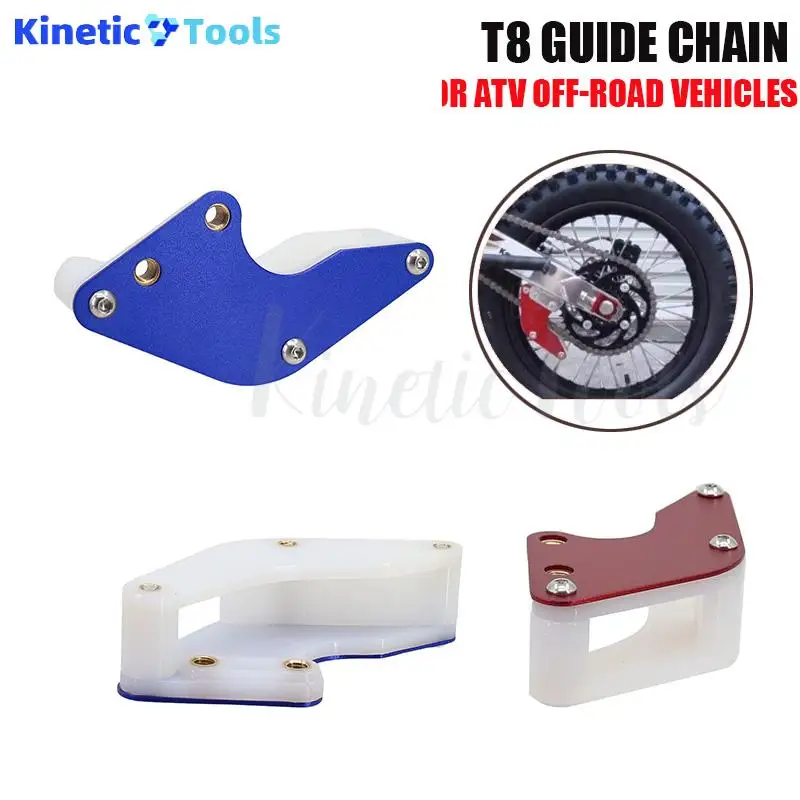 Motorcycle accessories chain towing suitable for Huayang HK Bosuer PH Xiaogaosai modified chain towing device guide