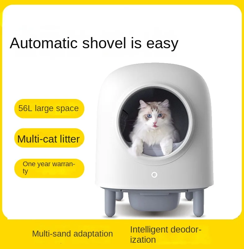 

Automatic Intelligent Cat Litter Box Fully Closed Cat Litter General Cat Poop Machine Deodorizing Electric Toilet