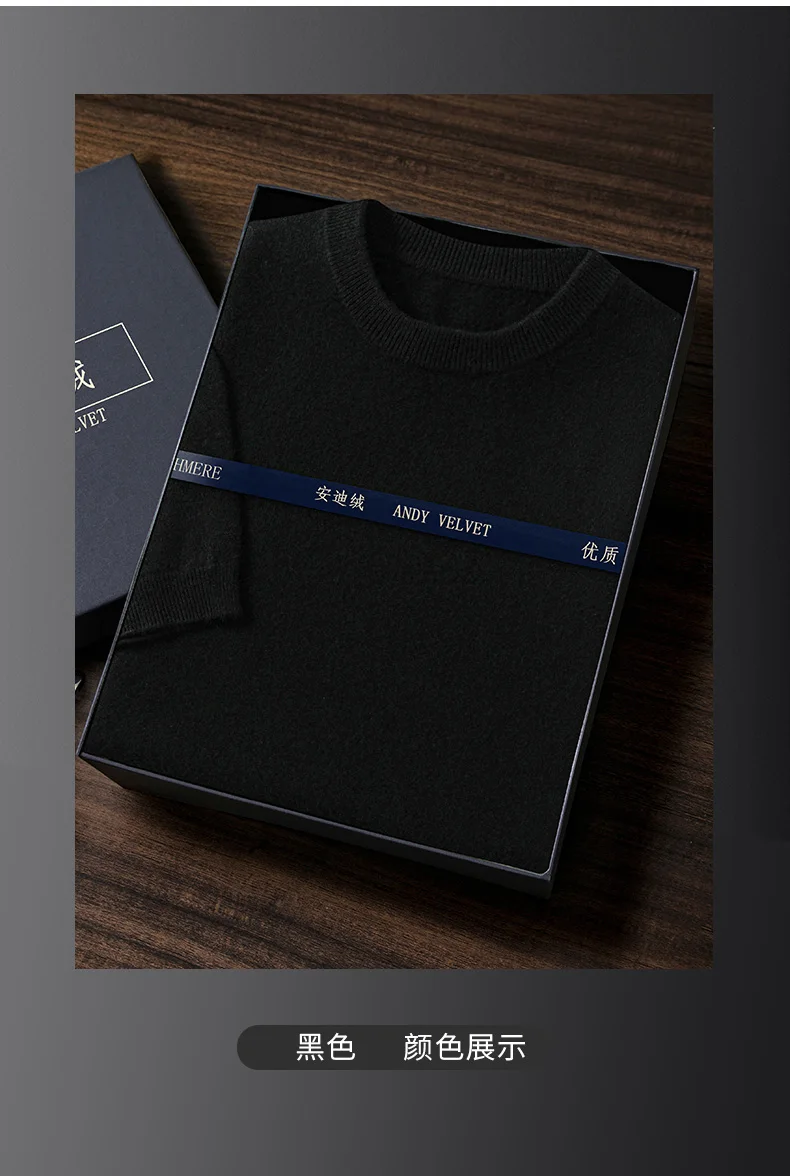 2026 Frühjahr/Sommer Neu Rundhals Herren Kurzarm Einfarbiges Strickshirt Mode T-Shirt Wolle Kurzarm Große Locker Sitzende Passform – Detail 40