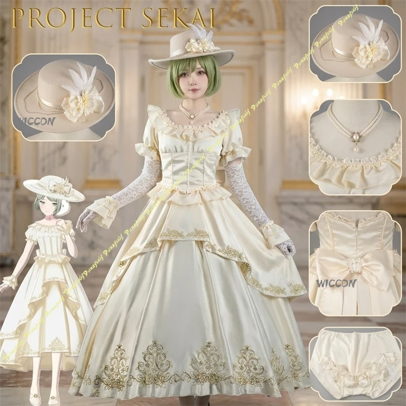 

NENE Project Sekai Bridal Lolita Cosplay Dress With Ruffles Lace Pearls Tiered Skirt Corset Puffy Sleeves Princess Train Anime