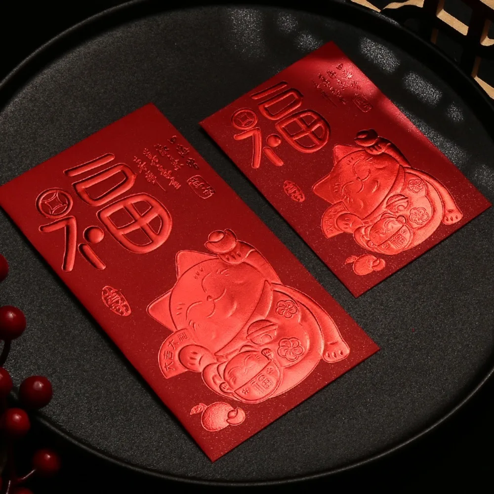 

6pcs 3D Chinese New Year Red Envelope Hot Stamping Blessings Printing Red Packet Thickened Rectangular HongBao