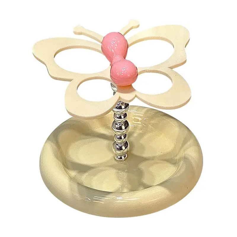 

Butterfly toothbrush shelf, no punching, bathroom washstand, toothpaste storage, multi-functional electric toothbrush shelf