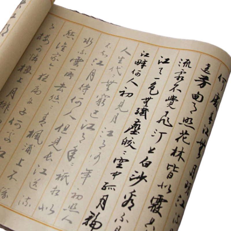Copybook Chinese Brush Calligraphy Copy Copybook Running Cursive Script Copybook for Beginner Student Calligraphy Tracing