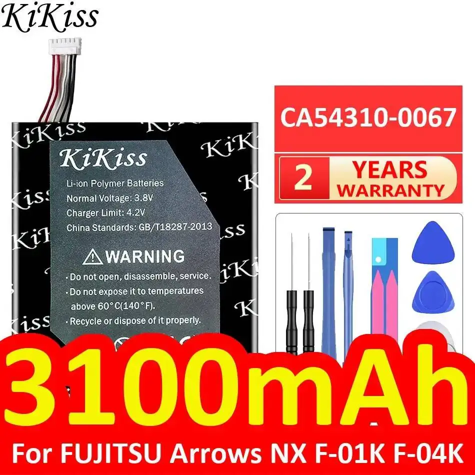 

Аккумулятор для мобильного телефона Fujitsu Arrows NX F-01K F-04K CA54310-0067, 3100 мАч, безопасный