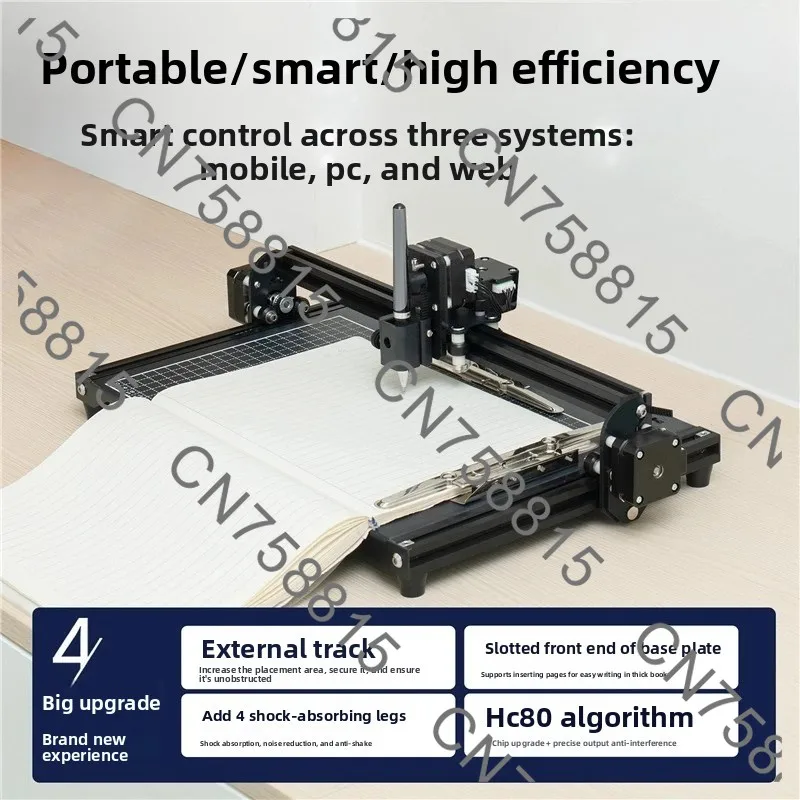 For Intelligent Writing Robot Fully Automatic Typewriter，Writing Lesson Plans and Notes Handwriting Printer for Drawing