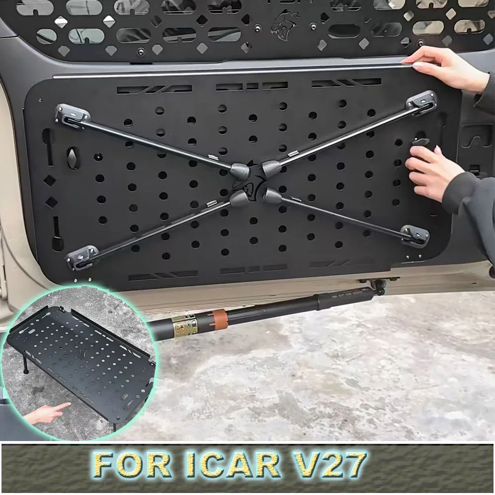 2026-2027 Chery ICAR V27 Tail Gate Shelf Rear Door Camping Table Storage Frame