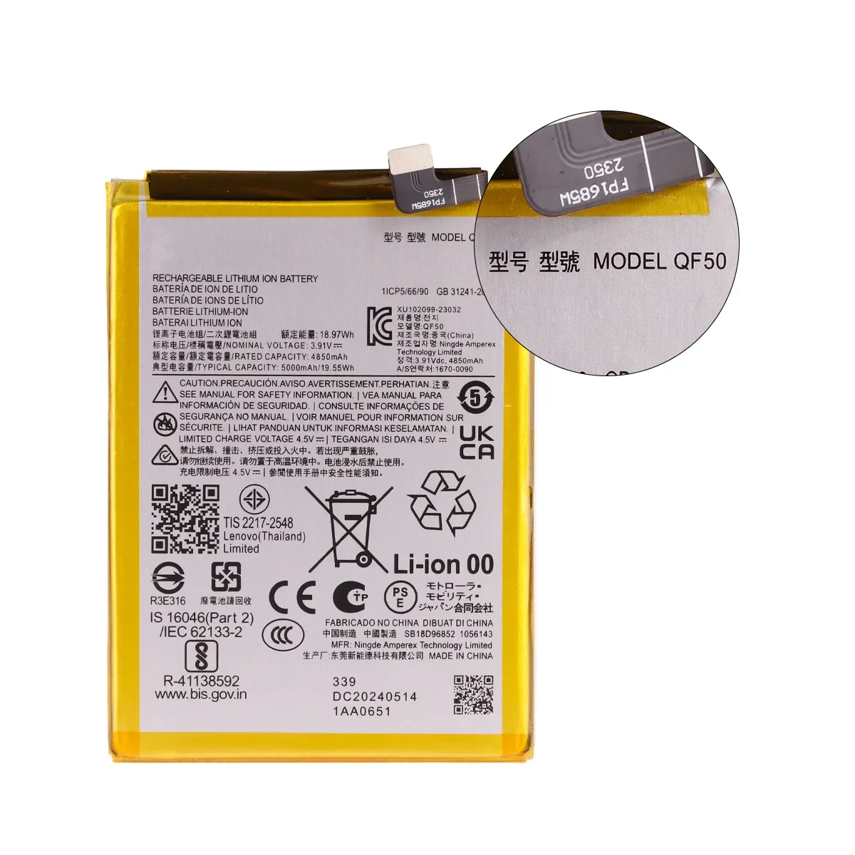 Brand New QF50 5000mAh Battery For Motorola moto G34 XT2363-4  Mobile phone Batteries