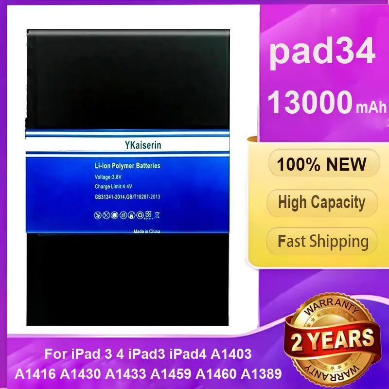 

Safe And Reliable Pad34 13000Mah Tablet Battery For Apple Ipad 3 4 Ipad3 Ipad4 A1403 A1416 A1430 A1433 A1459 A1460 A1389