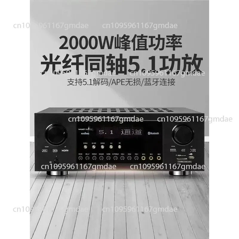 DM-10A Power Amplifier High Power Professional Home Digital 5.1 Cinema Audio Fever Blue
