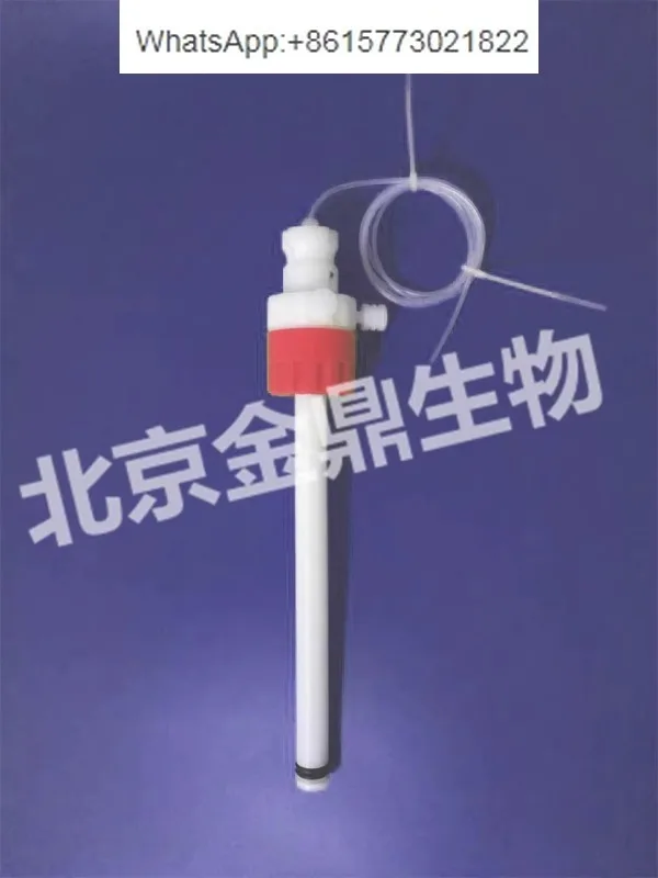 Chromatography column accessories: conversion joint, chromatography column adapter, filter membrane, sealing ring, AKTA adapter