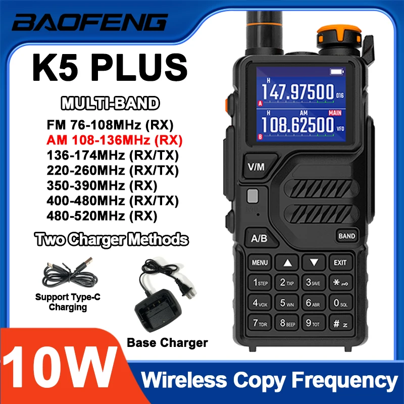 Baofeng Uv K5 Plus … - image