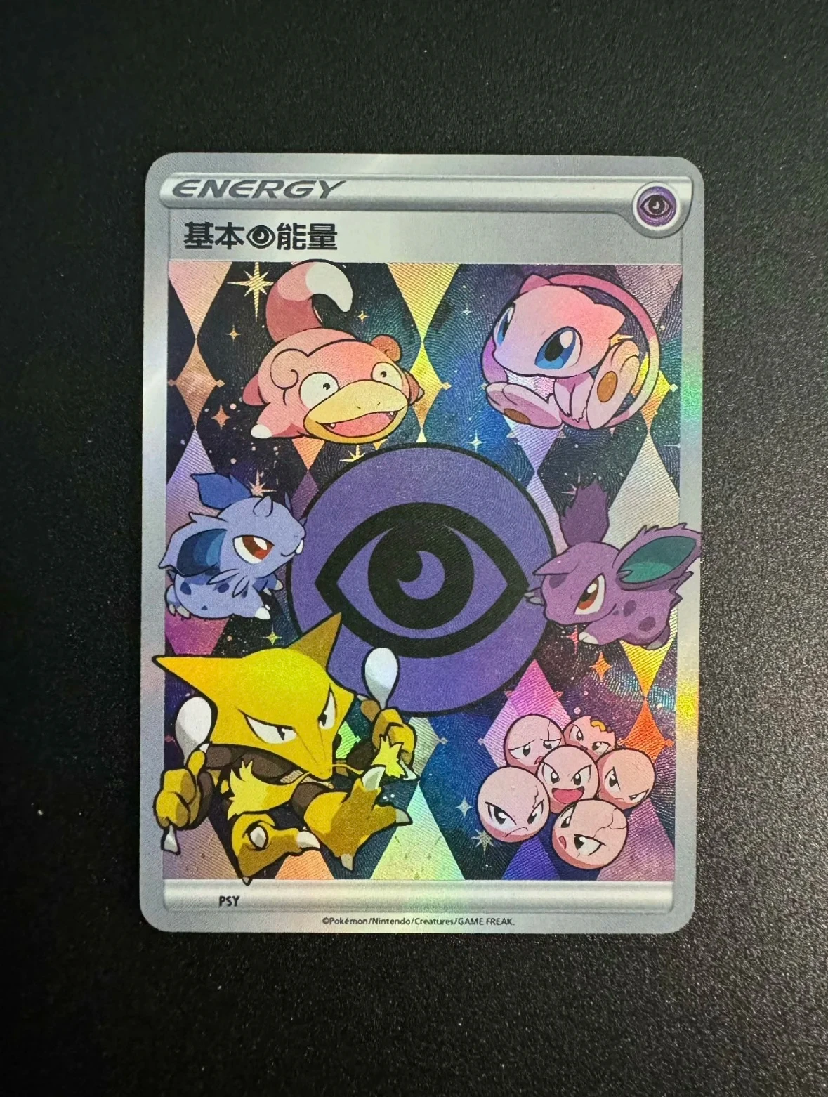 9 قطعة/المجموعة Diy بها بنفسك البوكيمون الذاتي الصنع Ptcg بطاقة الطاقة Charmander Bulbasaur السنجاب بطاقة فلاش لعبة كلاسيكية أنيمي جمع بطاقات #5