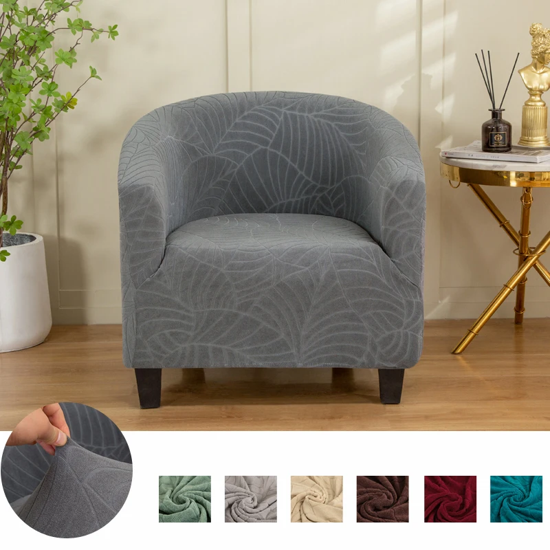 Stretch Arm Chair Slipcover. Velvet Chair Furniture Protector, Soft Anti-Slip, High Stretch solid thick club chair cover