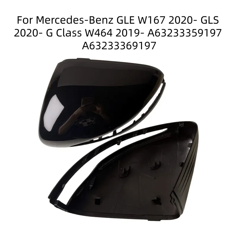 Auto Rear Mirror Cover Shell Cap Housing For Mercedes-Benz GLE W167 2020- GLS 2020- G Class W464 2019- A63233359197 A6323336919