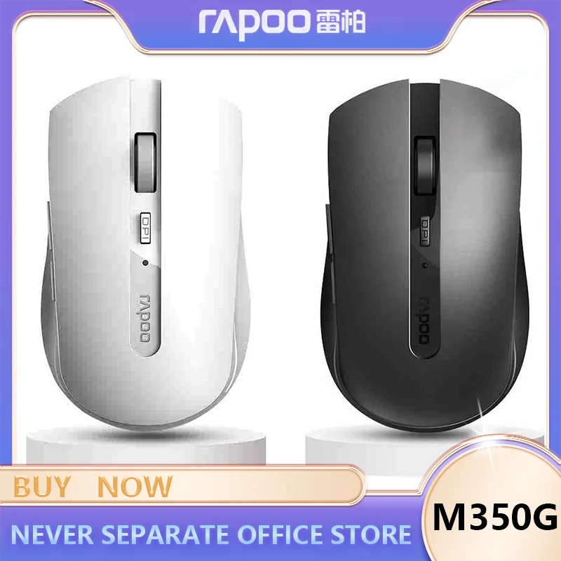 Rapoo M350g 3mode Bluetooth  Wireless Mouse Ergonomics Lightweight Long Endurance Light Tone Button Customized Gaming Mice Gift