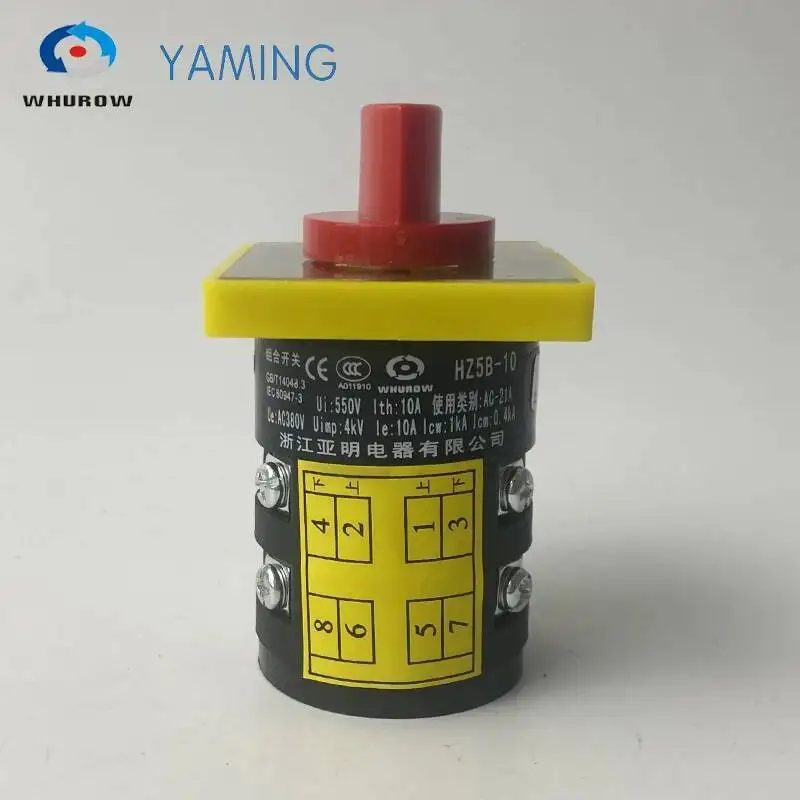 전환 로터리 캠 스위치 제어 회로 전송 HZ5B 시리즈 8 터미널 나사, HZ5B-10/2, 10A, 380V, 690V