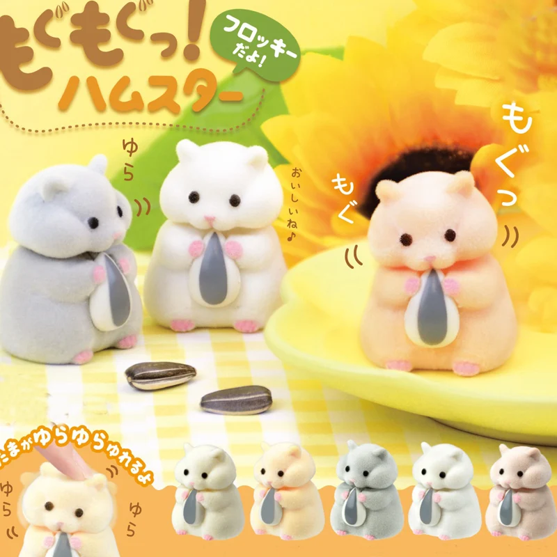 

Gachapon Toy Gashapon Bobblehead Hamster Bites Melon Seeds Figure Cute Flocking Plush Doll Figurine Collect Ornaments Kids Gifts