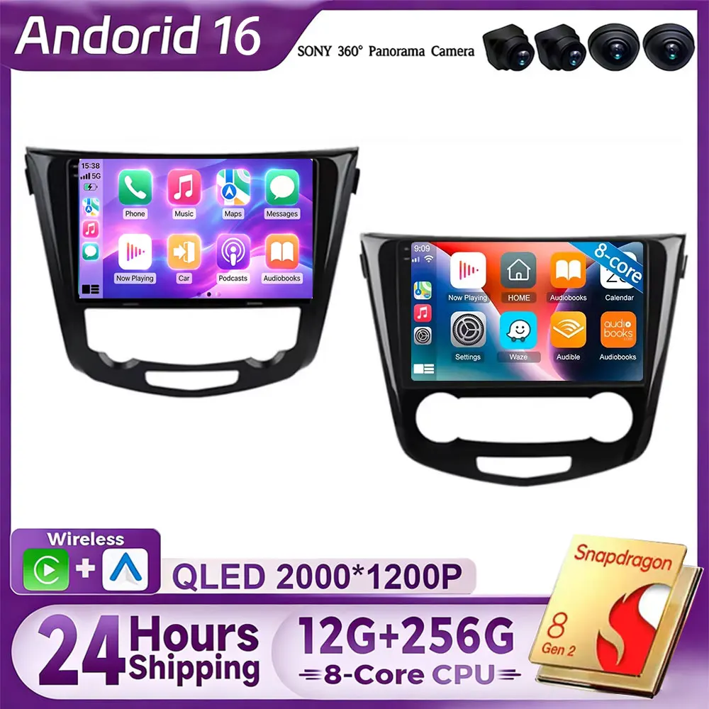 For Nissan Qashqai J11 X-Trail Xtrail T32 Rogue Dualis 2013-2019 Car Radio Android Player Navigation Stereo Support OEM BOSE 360