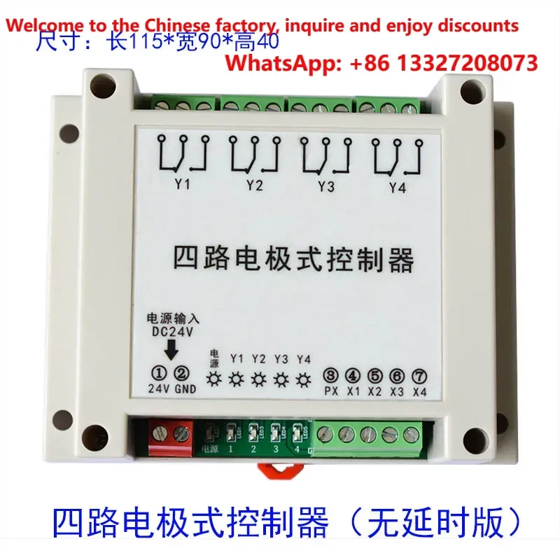 4/8 Channel Water Tank Liquid Level Detection Control PCB, Level Signal Electrode Probe Control Board