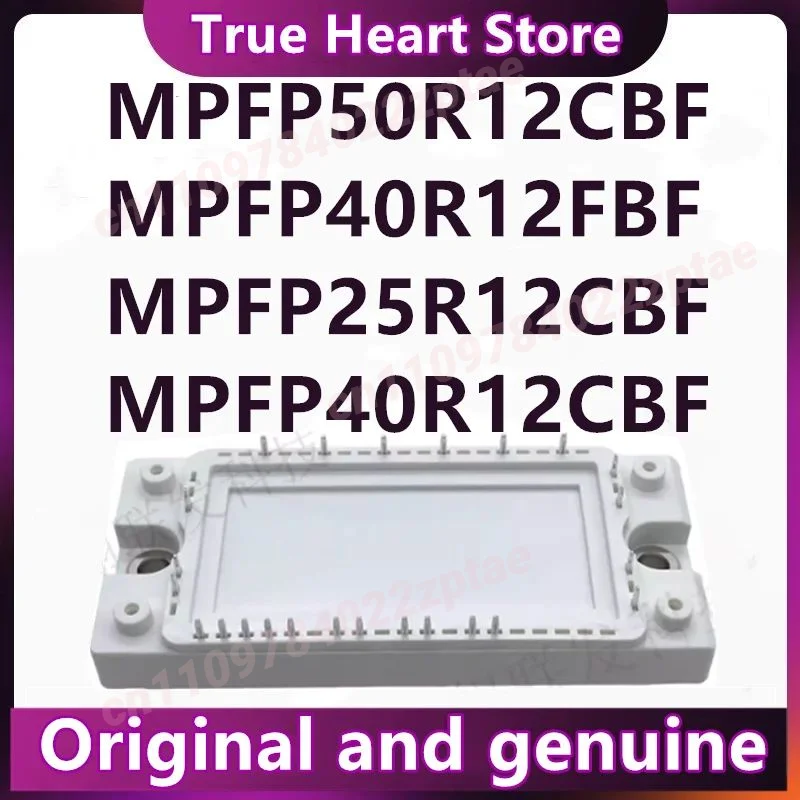

MPFP25R12CBF MPFP40R12CBF MPFP50R12CBF MPFP75R12CBF IGBT Module New Original in stock