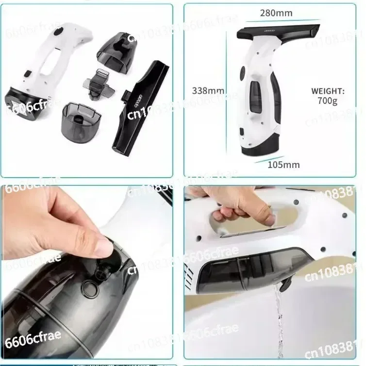 20W White Cordless Rechargeable Automatic Portable Glass Cleaner Window Cleaner with 2200mA