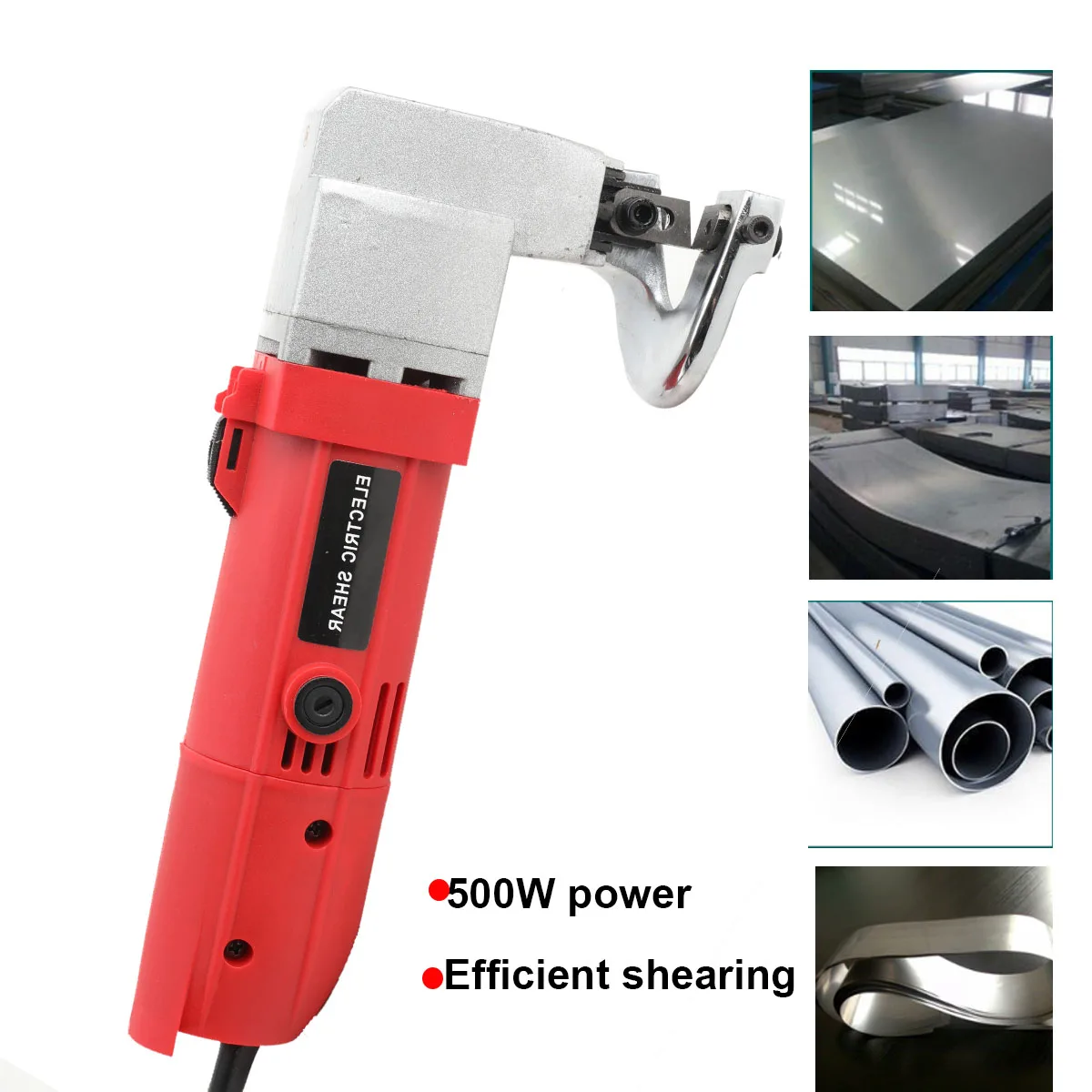 مقص كهربائي 500 وات 2000 دورة/دقيقة مقصات كهربائية ذات شفرة حادة مقصات كهربائية فعالة لقطع الألواح المعدنية الرقيقة