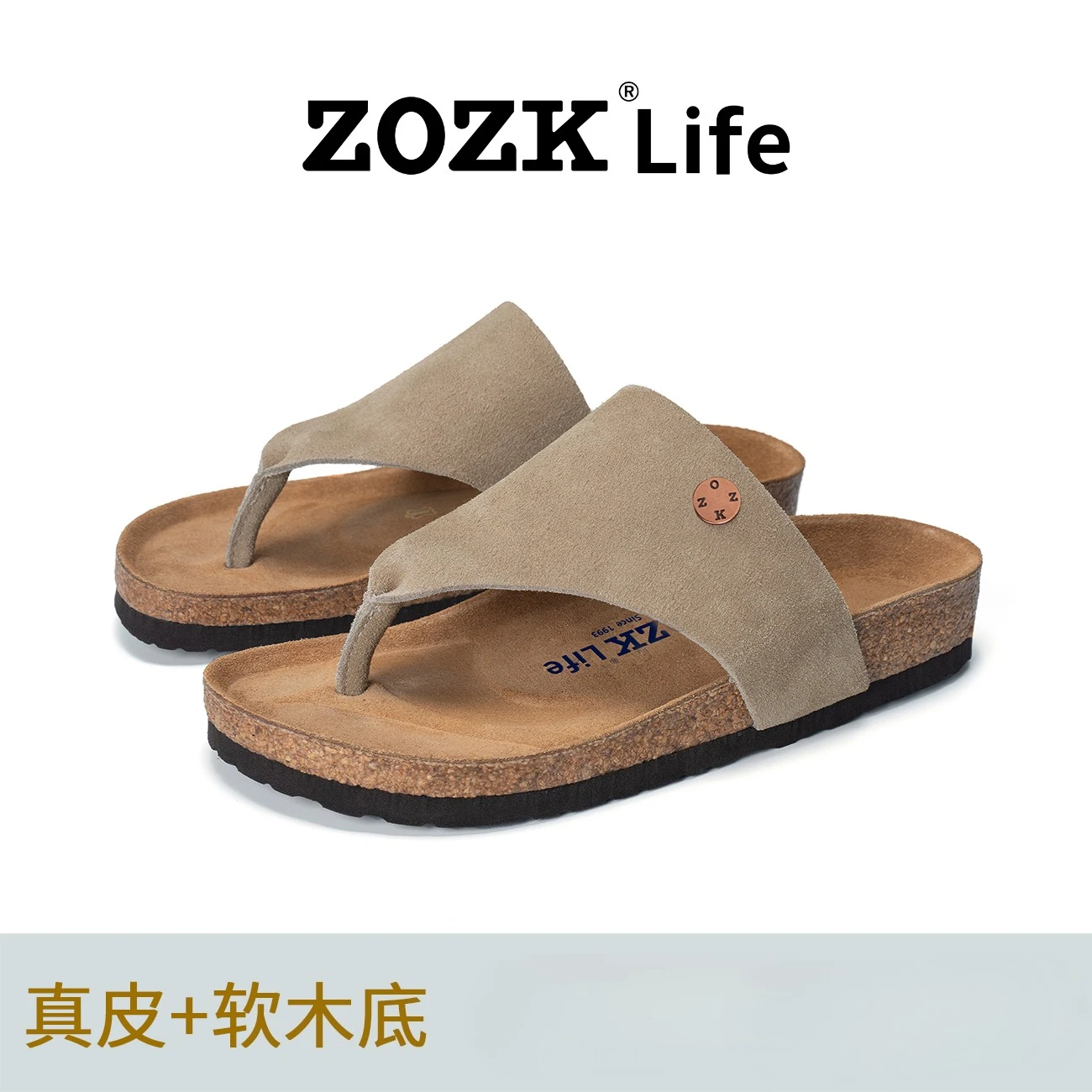 

ZOZK Life Men’s Suede Leather Sandals, Soft Cowhide Slip-On Summer Slippers with Cork Footbed and Non-Slip Sole
