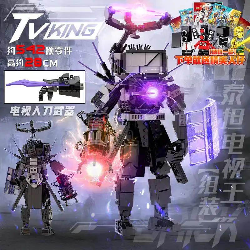 

New Skibidi Toileted Titan Corps VS Monitor G-Man TVman Building Blocks Set Anime Figures Model Toys for Kid Ideas Gift Birthday