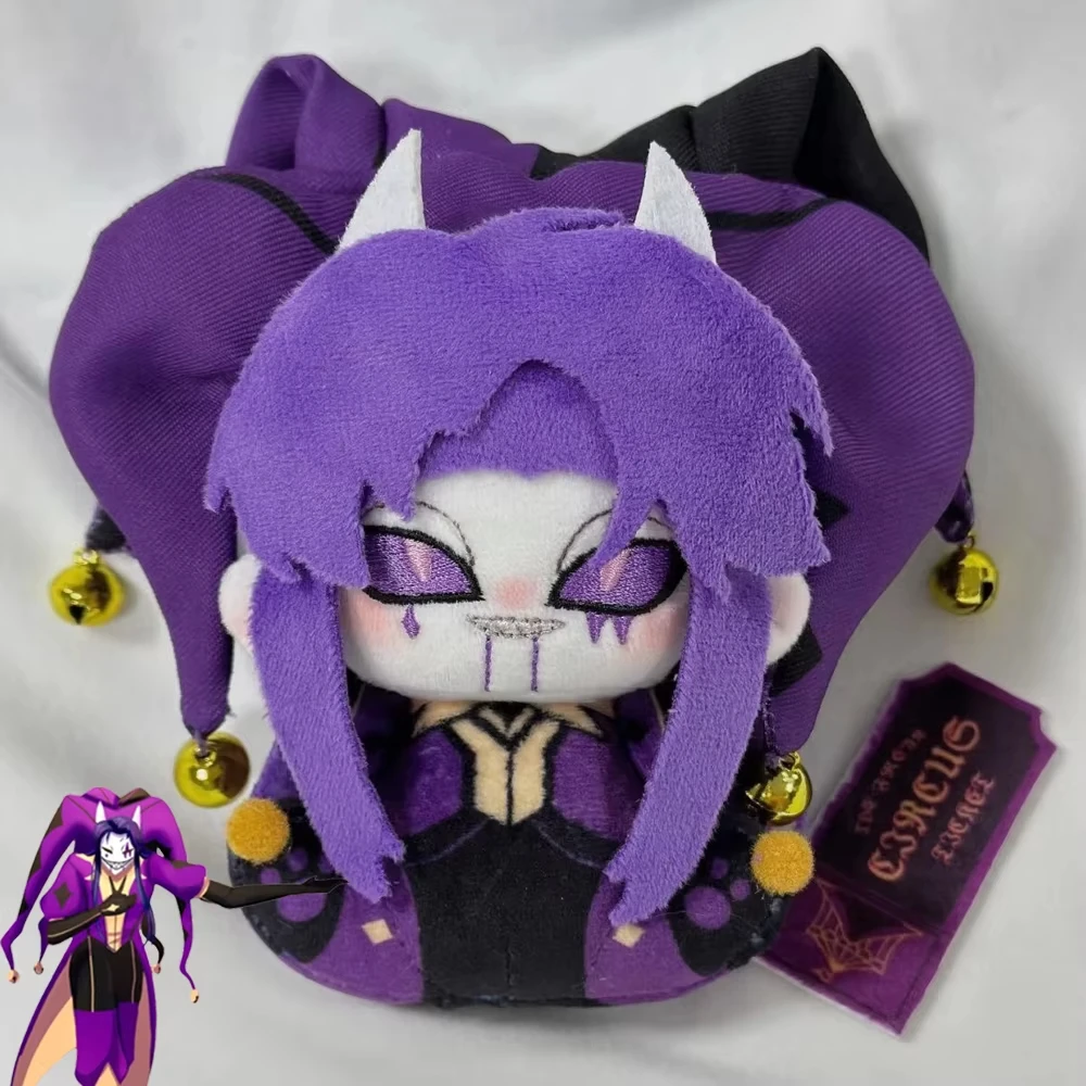 

Game The Freak Circus Jester Cosplay Cotton Doll Halloween Room Decoration Plush Purple Doll Party Prop