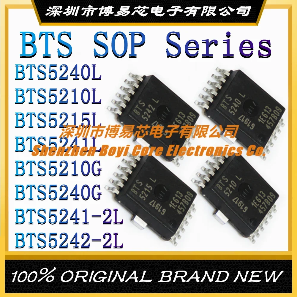 Chip Chip Chip Chip Chip BTS5241 BTS5242-2L IC Chip saklar daya otomotif baru HSOP12
