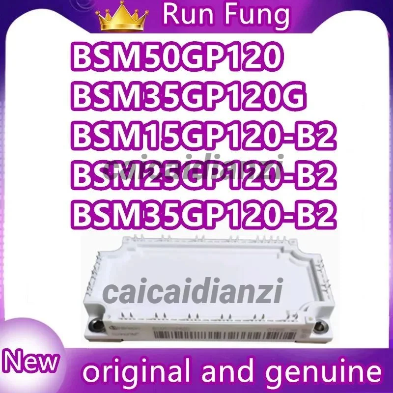 BSM35GP120G BSM15GP120-B2 BSM25GP120-B2 BSM35GP120-B2 BSM15GP120 BSM25GP120 BSM35GP120 BSM50GP120