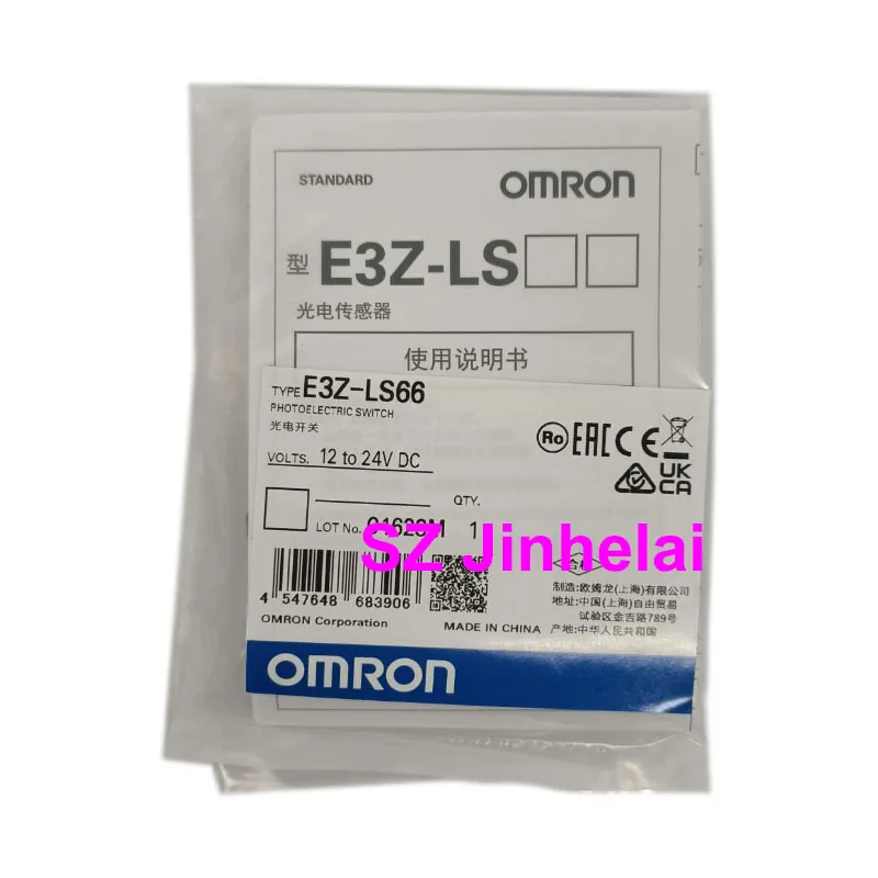 Omron Authentic Original Photoelectric Switch Sensor E3Z-T86 T66 T66A D66 LS66