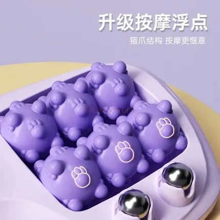 Foot massager household roller-type artifact bubble massage foot acupuncture points magnetic ball rubbing foot finger pressure