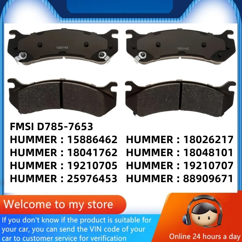 

For Hummer H2 H2L Rear Brake Pad 15886462 18026217 18041762 18048101 19210705 19210707 25976453 88909671 / Auto Parts -48004