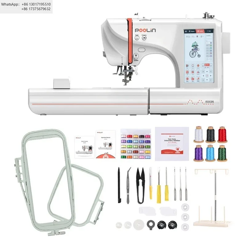 Poolin EOC05 Wholesale Multifunctional Automated High Q-uality Easy To Use Small Computerized Embroidery Machine with Good Price
