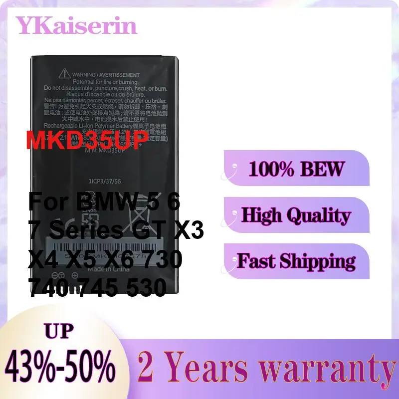 Battery MKD35UP Safe And Reliable 580mAh Display Remote Car Key Hardwearing For Bmw 5 6 7 Series GT X3 X4 X5 X6 730 740 745 530