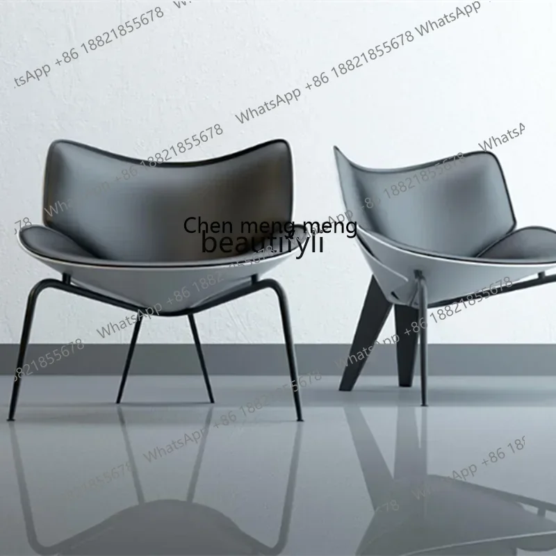 cn8617 ssyj Nordic Creative FRP Single Shell Leisure Light Luxury Backrest Reception Chair Zongzi Chair