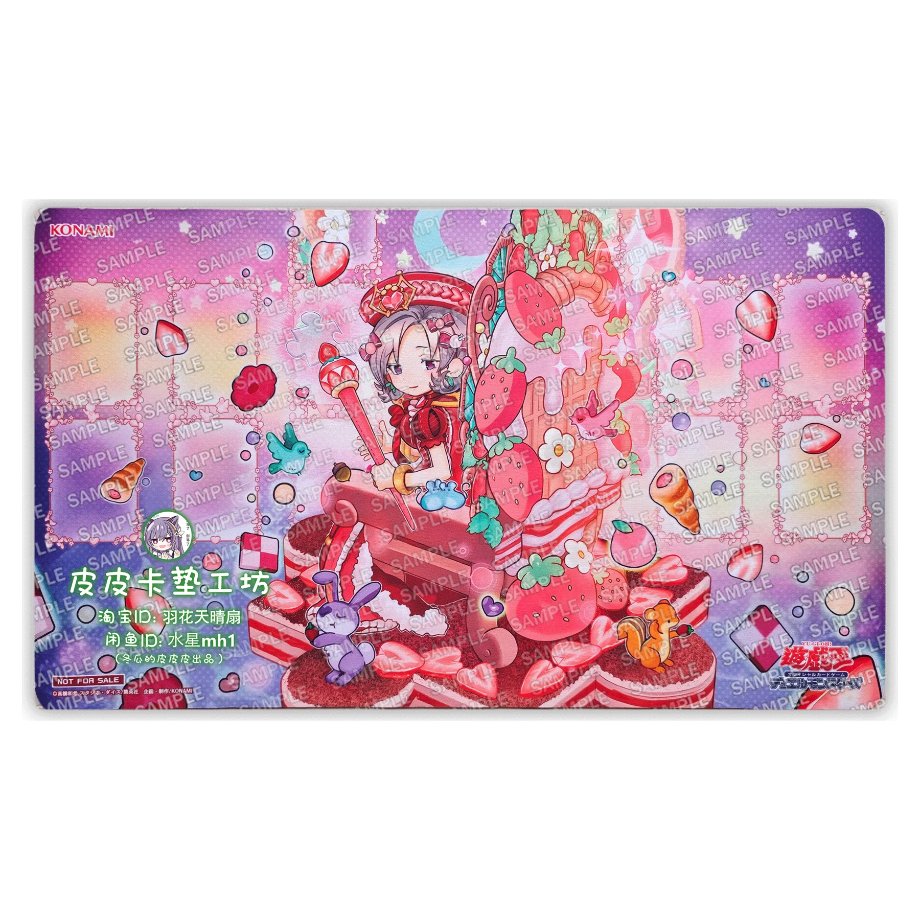 

600X350X2Mm Diy Yu-Gi-Oh! Madolche Baaple Card Battle Mat Ygo Single Player Настольная игра Карточная битва Pad Аниме-карта Подарочные игрушки