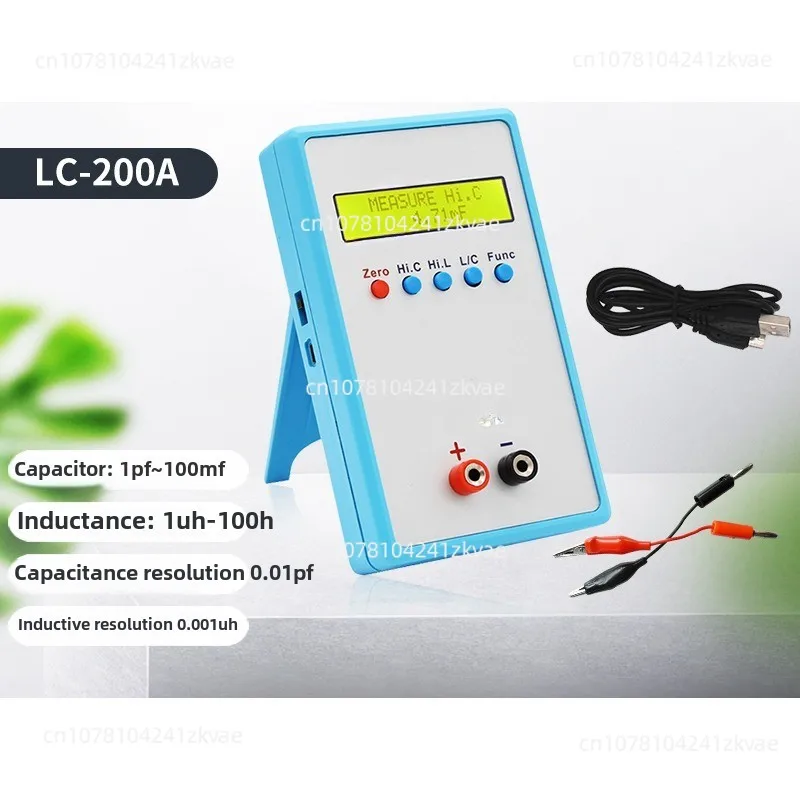 LC-200A Handheld Inductor Capacitance Meter, Inductor, Digital Bridge