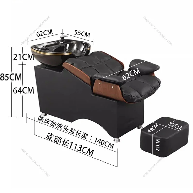 كراسي شامبو فاخرة إسكندنافية وضع شبه مستلق دش تدليك سرير شامبو فاخر أثاث صالون مريح Sillas FYSC #6