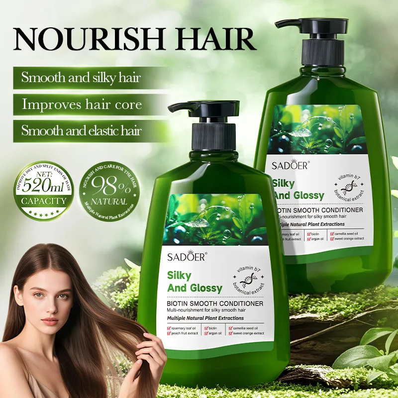 

Plant keratin hair mask dual oil control moisturizing conditioner soft, smooth, frizzy, damaged repair, revitalizing hair care