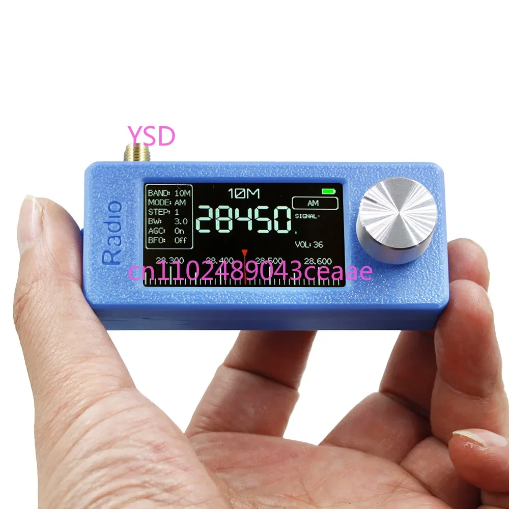SI4732 Portable Radio (0.5-108 MHz Full Band: LSB/USB/AM/FM, Mini Pocket Size)