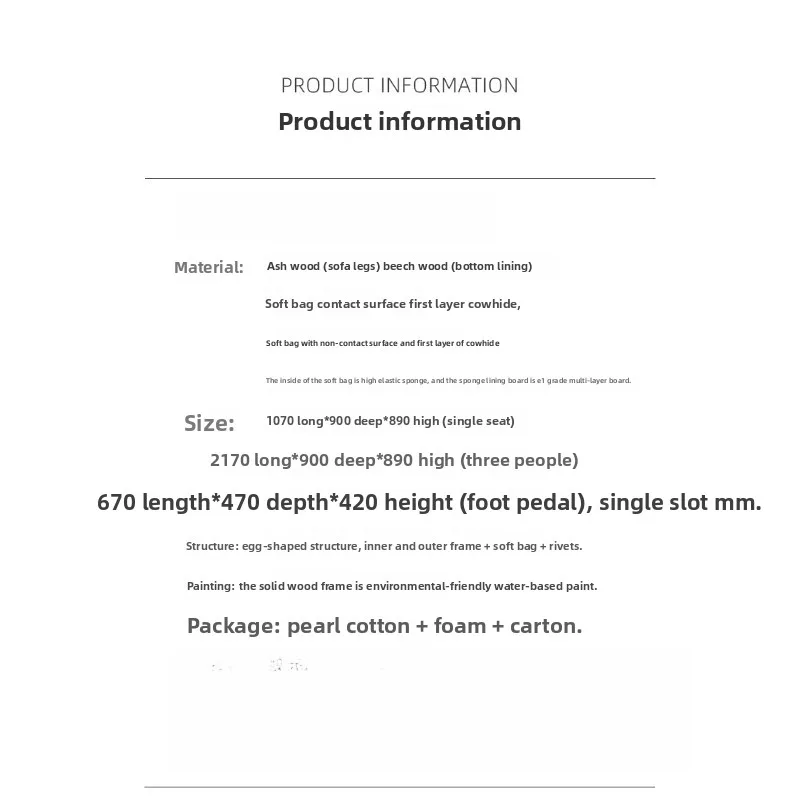 أريكة أمريكية من الجلد لغرفة المعيشة بثلاثة أثاث فردي بإبزيم كلاسيكي