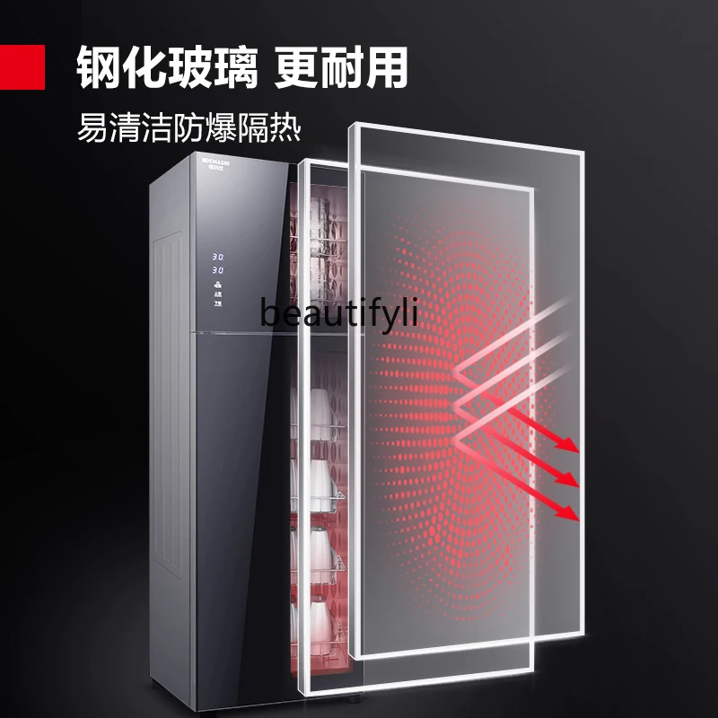 Commercial disinfection cabinet Household vertical teacup disinfection cabinet Large capacity two-star high temperature