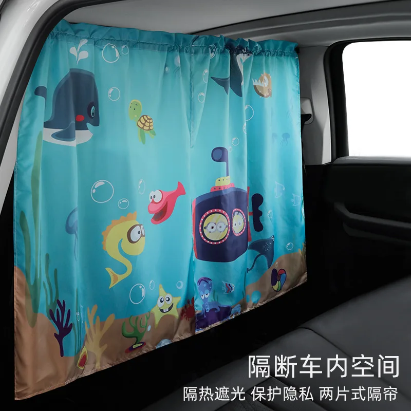 Car Sunshade Vehicle Interior Front Rear Partition Curtain for Car SUV Sun Protection Blackout Anti Peek-a-boo Privacy Curtain