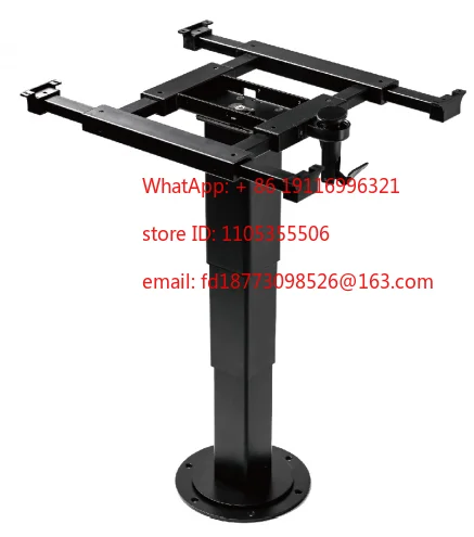 Adjust-Able Ta-Ble …