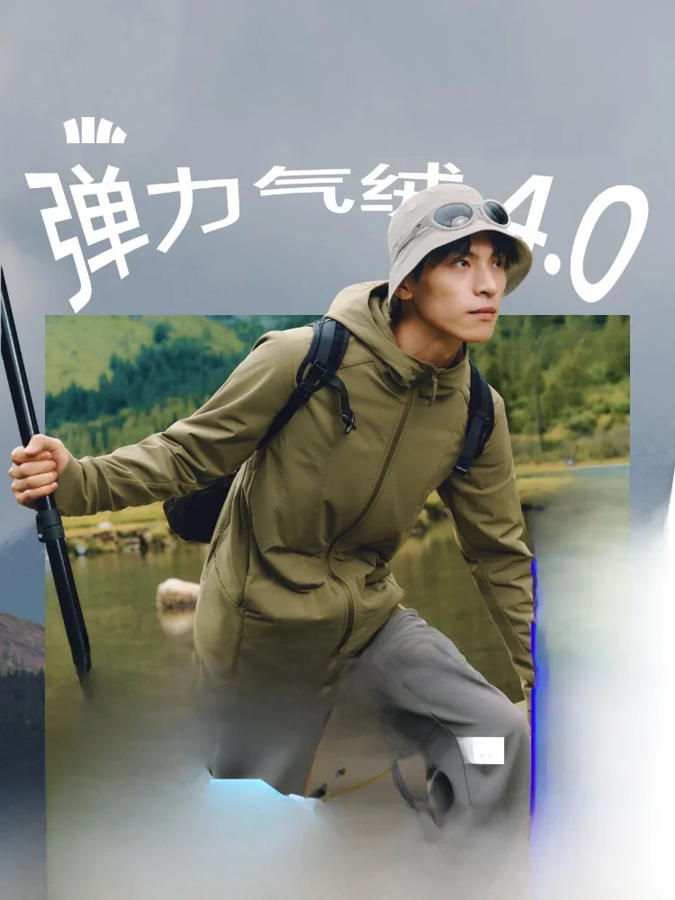 

Мужская утепленная куртка с капюшоном Banana Le: легкая, теплая, хлопковая одежда для осени и зимы, жилет для активного отдыха, полиэстер